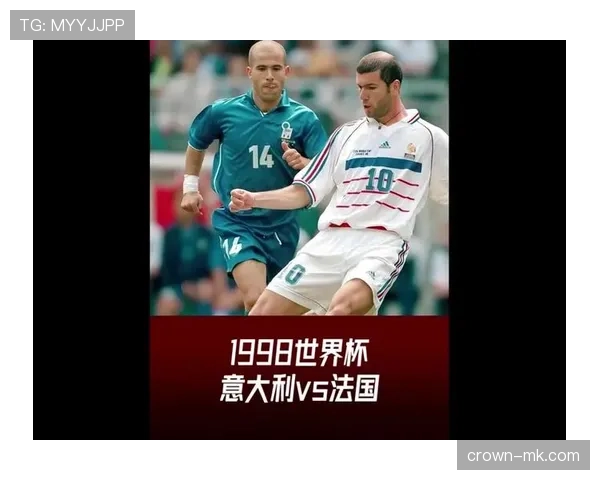 齐达内中场指挥若定，引领球队攻防转换节奏