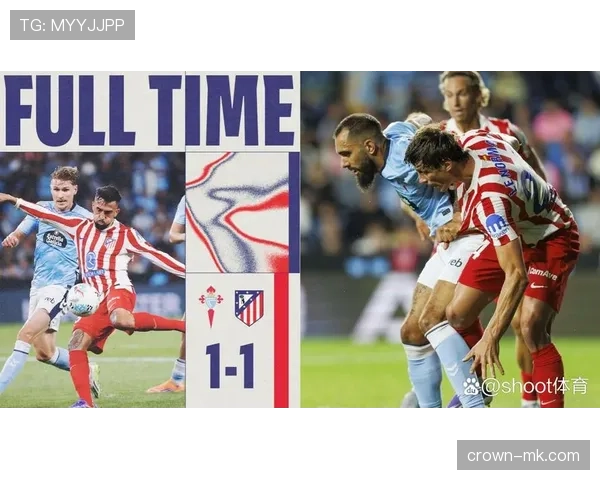 阿斯帕斯状态回升助塞尔塔奋力冲击西甲冠军