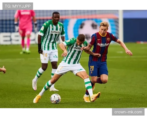 贝蒂斯更衣室凝聚共识，新赛季剑指欧战资格