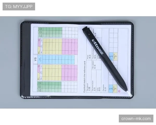 黄牌规则拆解：哪些动作会被直接警告，裁判如何判定？